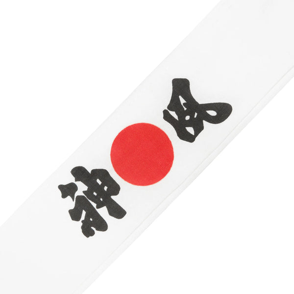 Tie-On Headband - White Kamikaze