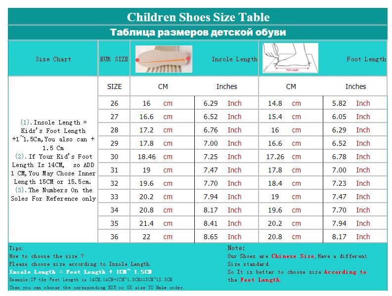Kid's Double Zipper Little Girl Antiskid Princess Long Boots Shoes