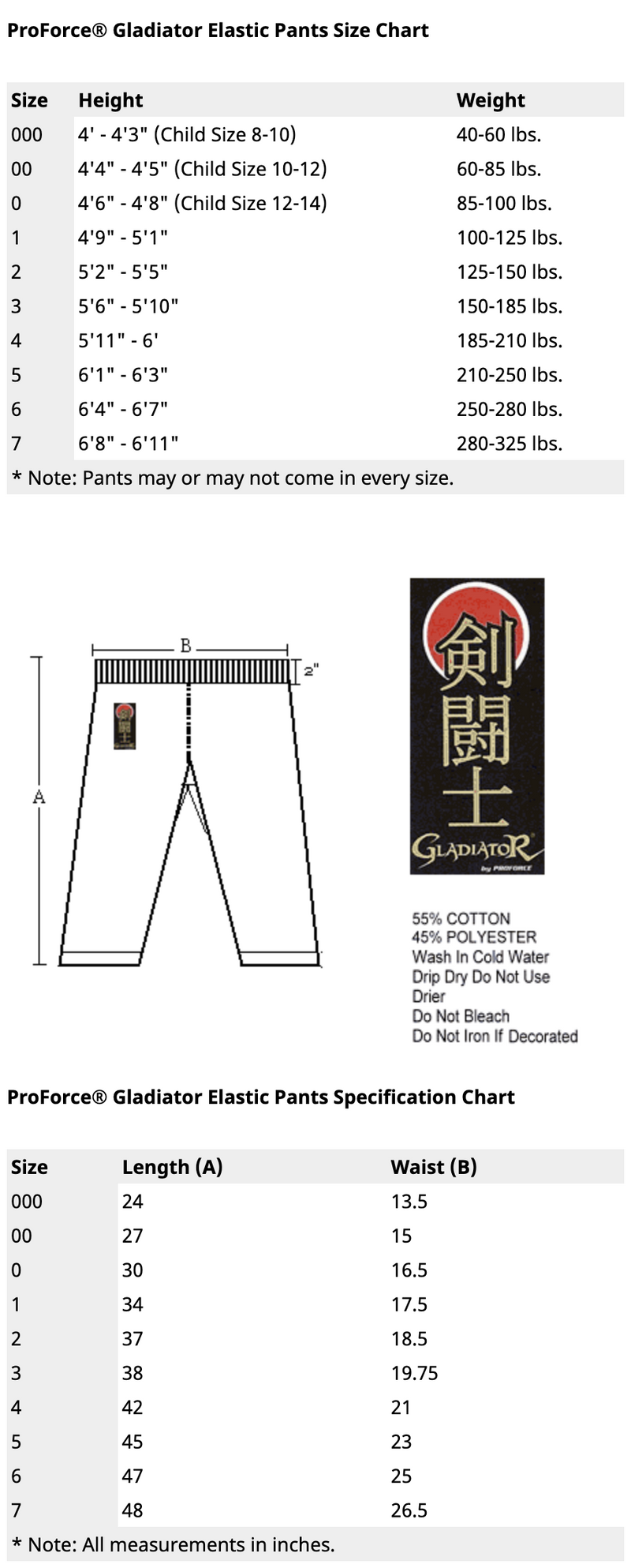 ProForce® Gladiator 8 oz. Karate Pants (Elastic Drawstring) - 55/45 Blend - White / 000 - 4'/40 lbs.