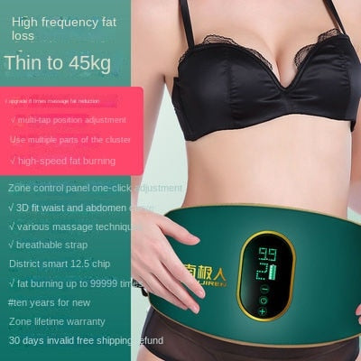 Machine Home Fitness Exercise Thin Waist Leg Belly Contracting Belly the Best Weight-Loss Product Fat Burning Warm Palace 2022