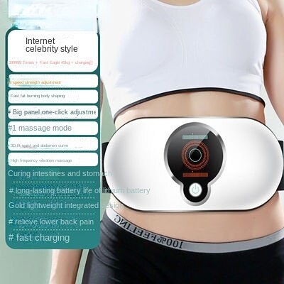 Machine Home Fitness Exercise Thin Waist Leg Belly Contracting Belly the Best Weight-Loss Product Fat Burning Warm Palace 2022