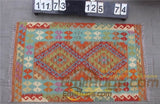 modern woven home Afghan carpet