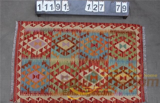 modern woven home Afghan carpet