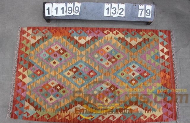 modern woven home Afghan carpet