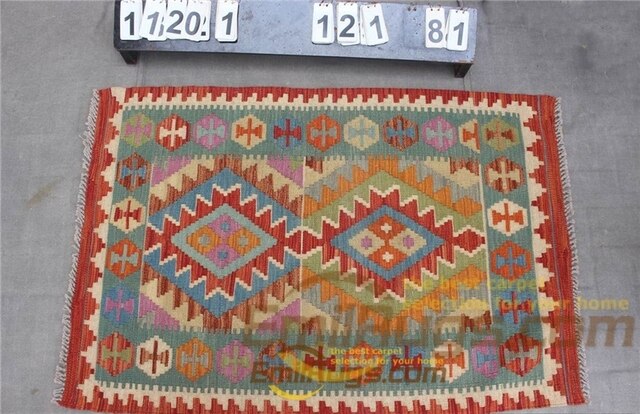 modern woven home Afghan carpet