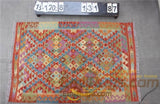 modern woven home Afghan carpet