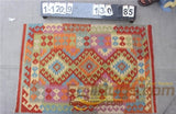 modern woven home Afghan carpet