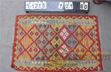 modern woven home Afghan carpet