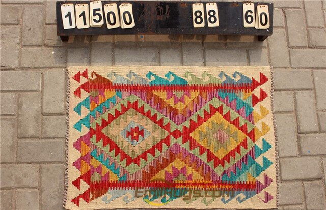 Traditional Vintage handmade Afghan carpet