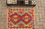 Traditional Vintage handmade Afghan carpet