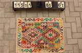 Traditional Vintage handmade Afghan carpet