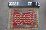 natural genuine wool hand stitched  rugs Afghan carpet for living