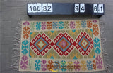 natural genuine wool hand stitched  rugs Afghan carpet for living