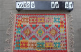 natural genuine wool hand stitched  rugs Afghan carpet for living