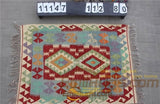 Traditional Vintage handmade Afghan carpet