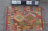 Traditional Vintage handmade Afghan carpet