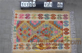 Traditional Vintage handmade Afghan carpet