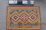 Traditional Vintage handmade Afghan carpet