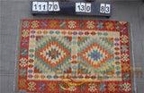 Traditional Vintage handmade Afghan carpet