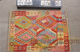 floor handmade woven wool Afghan carpet