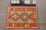 floor handmade woven wool Afghan carpet