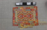 floor handmade woven wool Afghan carpet