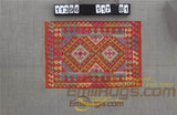 floor handmade woven wool Afghan carpet