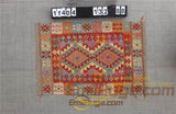 floor handmade woven wool Afghan carpet