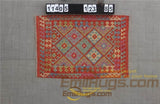 floor handmade woven wool Afghan carpet