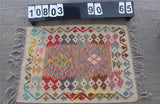 natural genuine wool hand stitched  rugs carpet