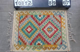 natural genuine wool hand stitched  rugs carpet