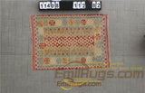 floor handmade woven wool Afghan carpet