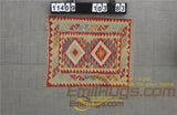 floor handmade woven wool Afghan carpet