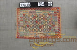 floor handmade woven wool Afghan carpet