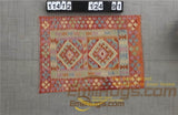 floor handmade woven wool Afghan carpet