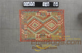 floor handmade woven wool Afghan carpet