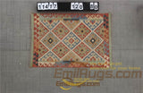 floor handmade woven wool Afghan carpet