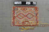 floor handmade woven wool Afghan carpet