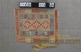 floor handmade woven wool Afghan carpet