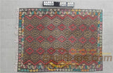 Traditional Vintage handmade Afghan rugs