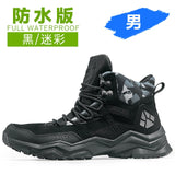 Men Hiking Shoes Mid-top Waterproof