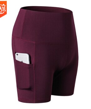 Slim Fit High Waist Shorts Quick Dry Fitness Stretch Hot Pants