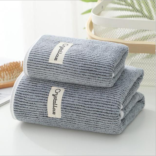 Absorbent Bamboo Carbon Fiber Household Bathroom Towel