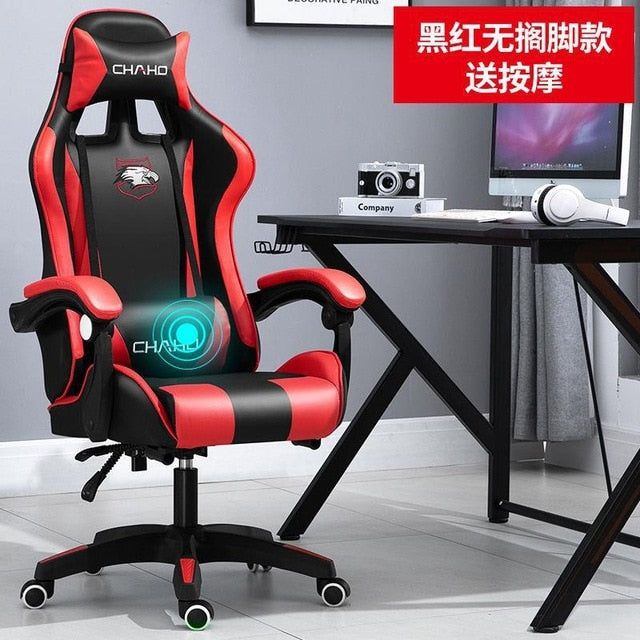 High-quality Leather Office Chair