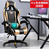 High-quality Leather Office Chair