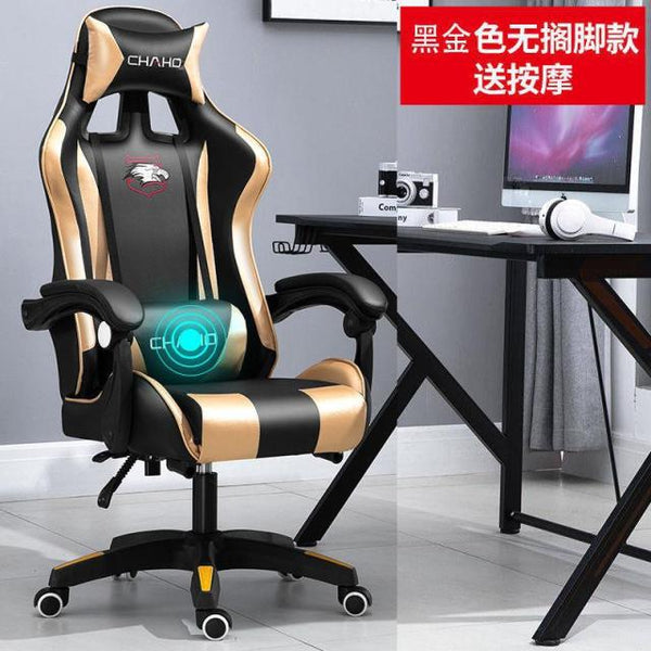 High-quality Leather Office Chair