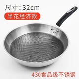 Stainless Steel Wok Non-stick Frying Pan