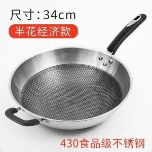 Stainless Steel Wok Non-stick Frying Pan