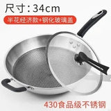 Stainless Steel Wok Non-stick Frying Pan