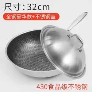 Stainless Steel Wok Non-stick Frying Pan